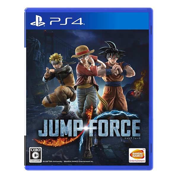 JUMP FORCE