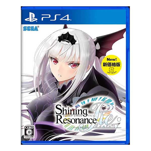 シャイニング・レゾナンス リフレイン 新価格版