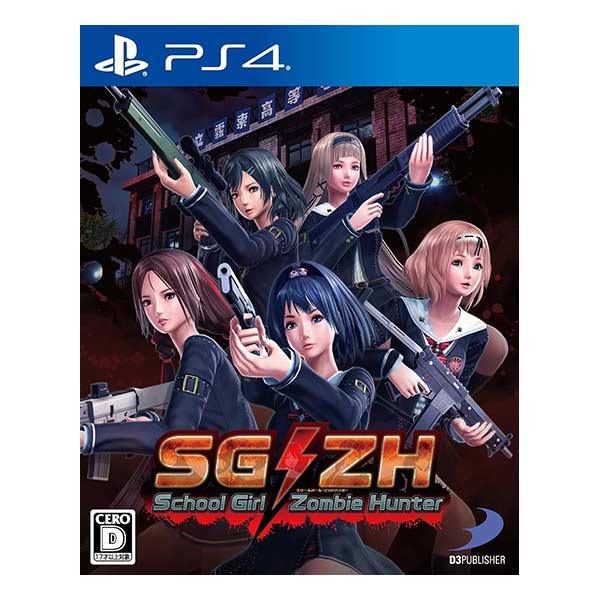 SG/ZH School Girl/Zombie Hunter