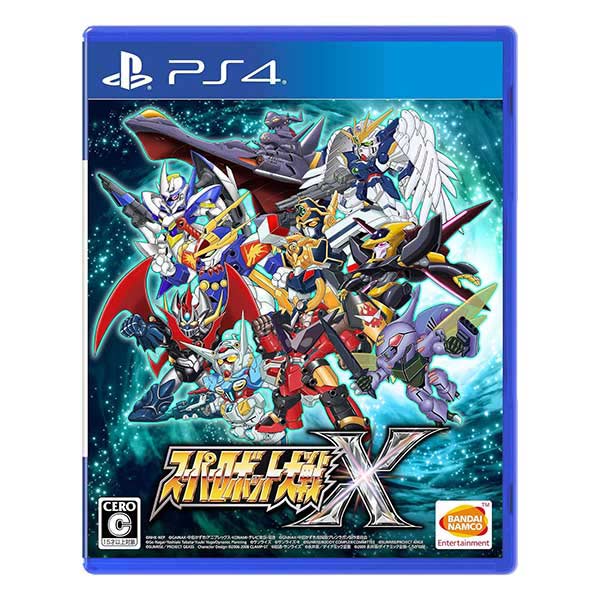 スーパーロボット大戦X