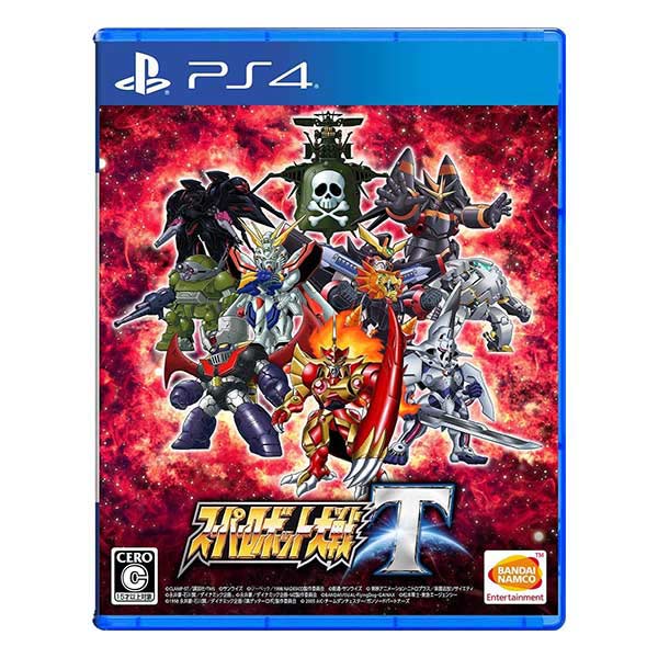 スーパーロボット大戦T