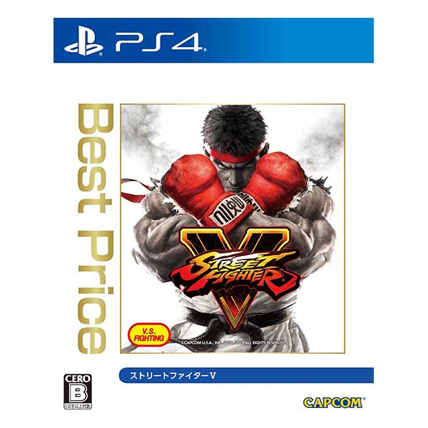 ストリートファイターV Best Price
