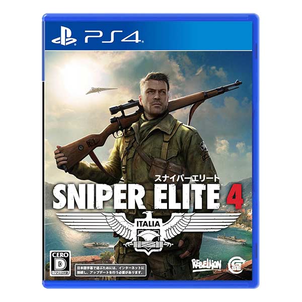 SNIPER ELITE 4