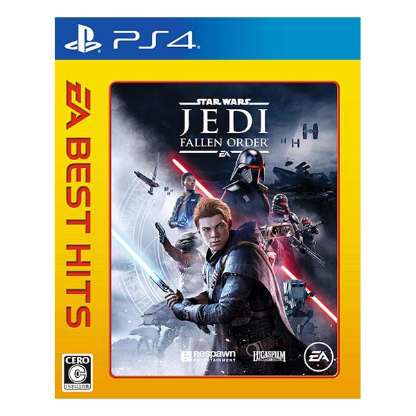 Star Wars ジェダイ:フォールン・オーダー EA BEST HITS