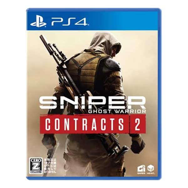 Sniper Ghost Warrior Contracts 2