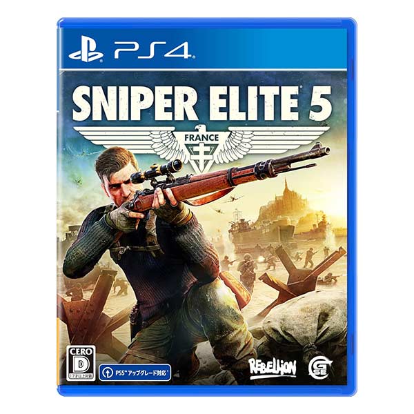 SNIPER ELITE 5