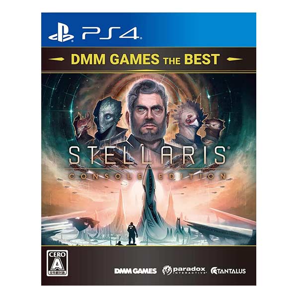 Stellaris: Console Edition DMM GAMES THE BEST
