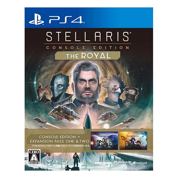 Stellaris: Console Edition THE ROYAL