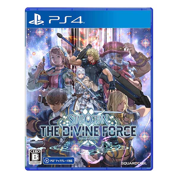 スターオーシャン6 THE DIVINE FORCE