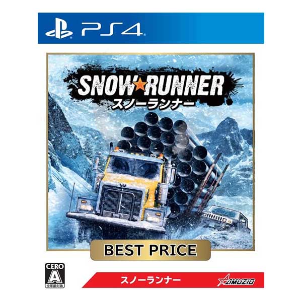 スノーランナー BEST PRICE
