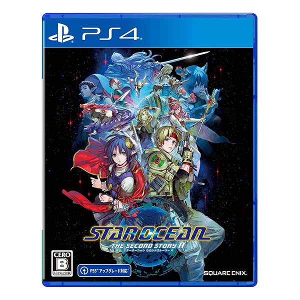 STAR OCEANTHE SECOND STORY R