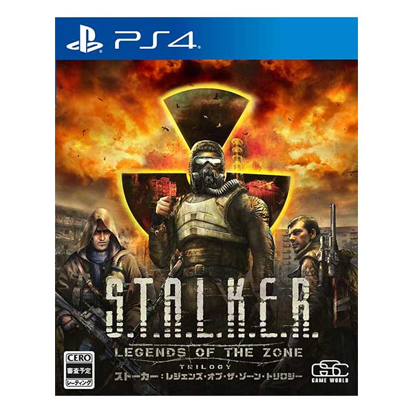 S.T.A.L.K.E.R.: LEGENDS OF THE ZONE TRILOGY