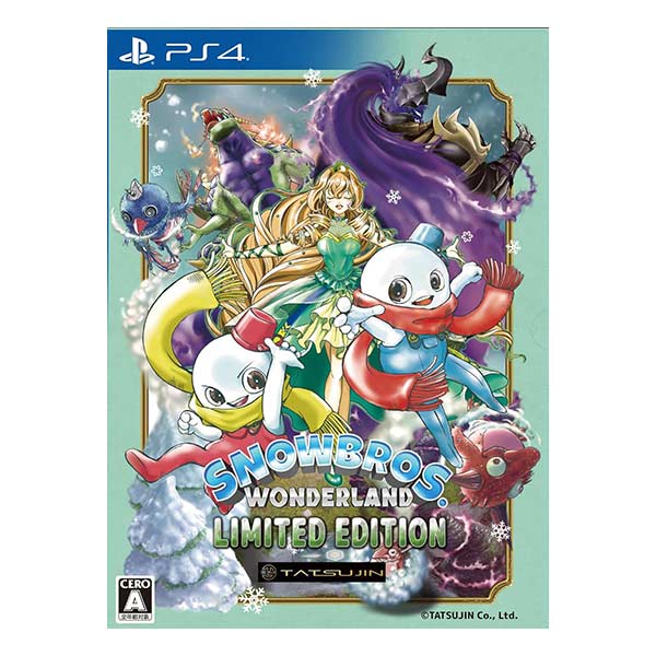 SNOW BROS. WONDERLAND 限定版 (限定版)
