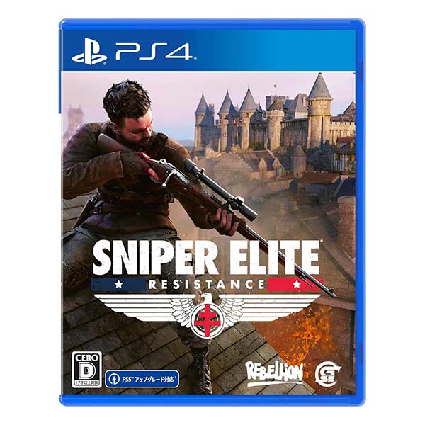 SNIPER ELITE : Resistance
