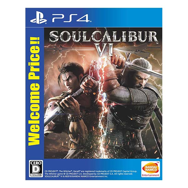 SOULCALIBUR ⅤⅠ Welcome Price!!