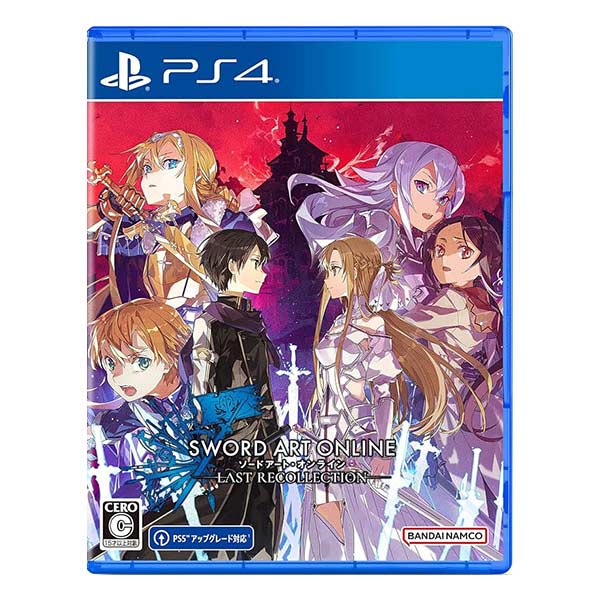 初回生産限定版 ソードアート・オンライン ラスト リコレクションLast Recollection Edition (限定版)