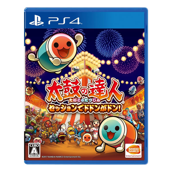 太鼓の達人 セッションでドドンがドン!