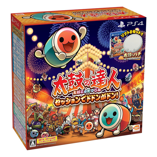 太鼓の達人 セッションでドドンがドン! 同梱版(ソフト+「太鼓とバチ for PlayStation4」1セットつき) (同梱版)