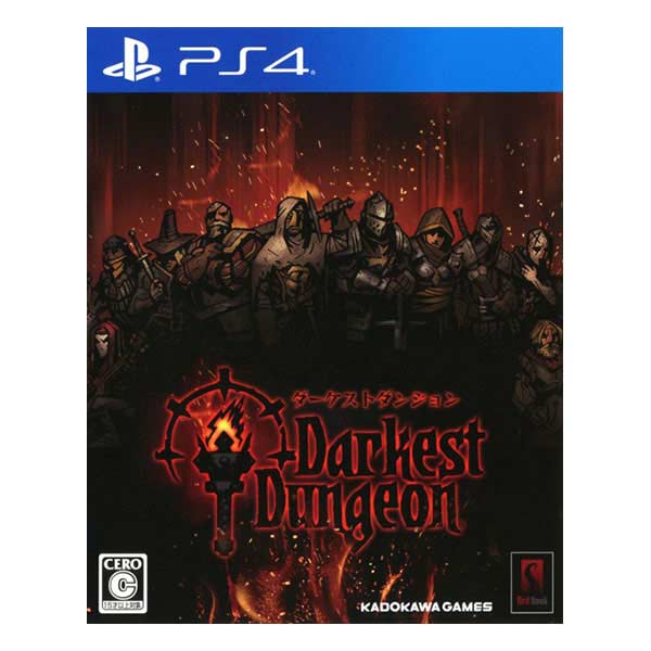 Darkest Dungeon