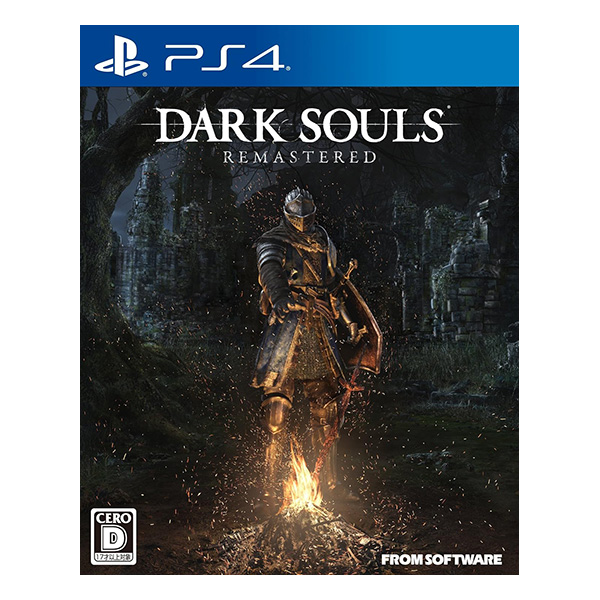 DARK SOULS REMASTERED