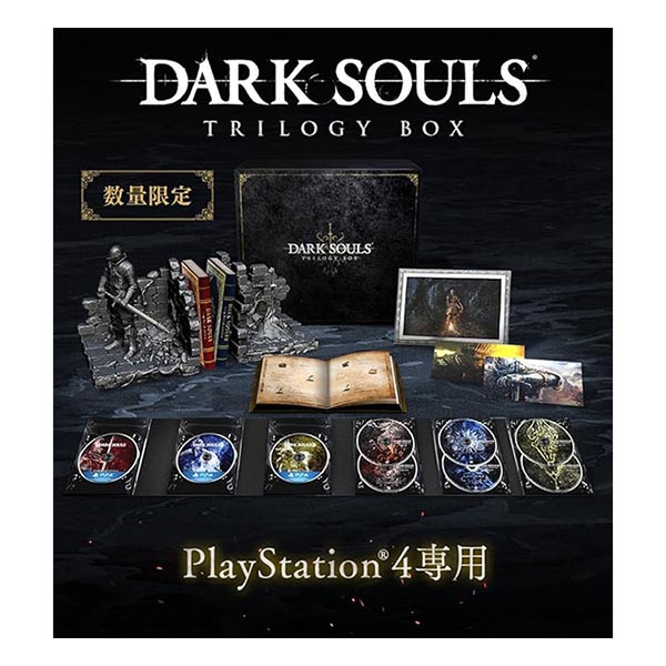 DARK SOULS TRILOGY BOX