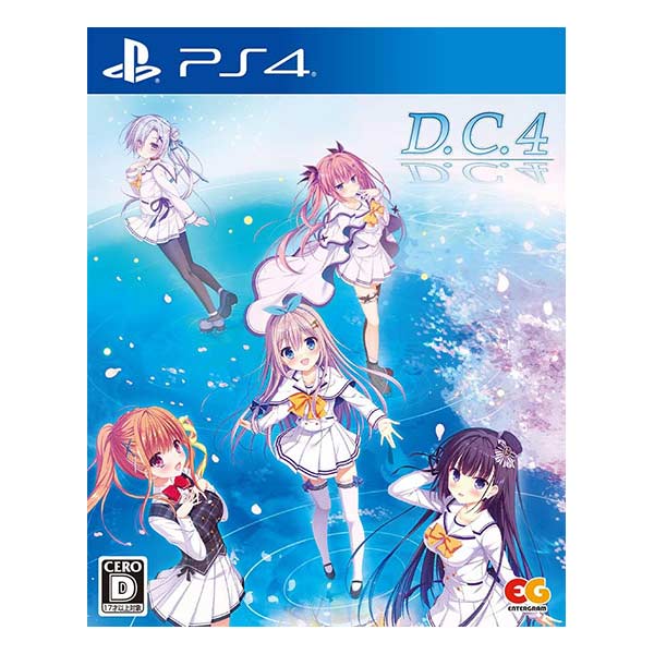 D.C.4～ダ・カーポ4～