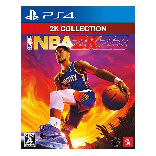 2K コレクション NBA 2K23