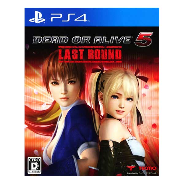 DEAD OR ALIVE5 Last Round