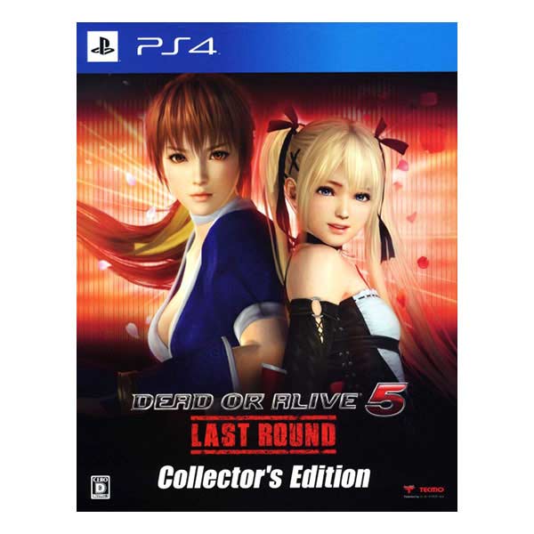 DEAD OR ALIVE5 Last Round コレクターズエディション (限定版)