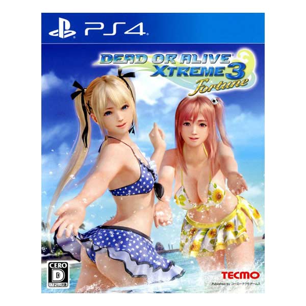 DEAD OR ALIVE Xtreme 3 Fortune
