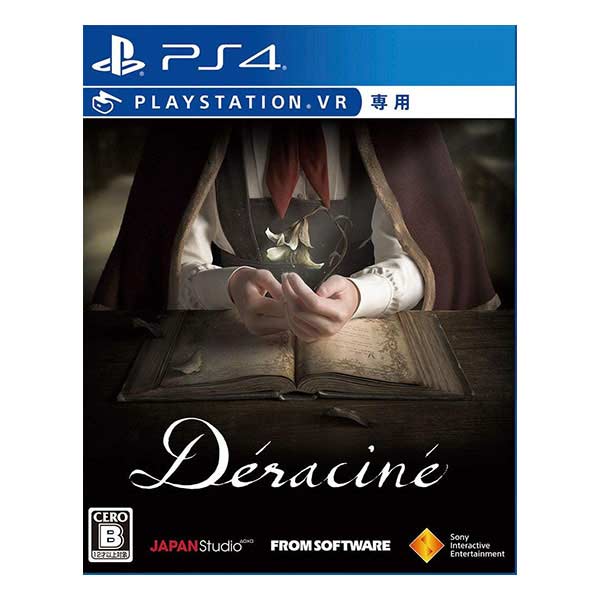 Deracine Collector’s Edition(VR専用)(限定版)