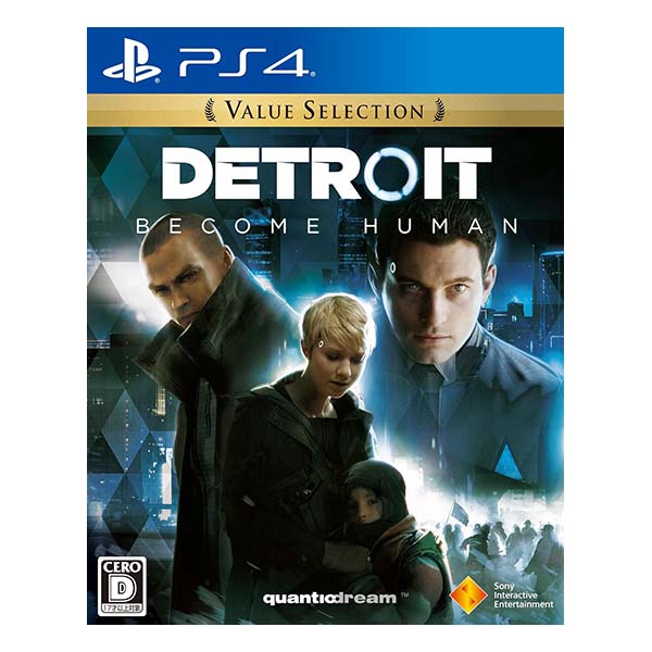 Detroit: Become Human Value Selection