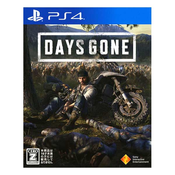 Days Gone