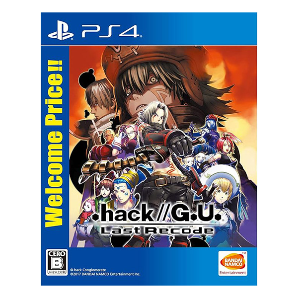 .hack//G.U. Last Recode Welcome Price!!