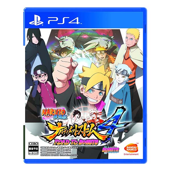 NARUTO-ナルト- 疾風伝 ナルティメットストーム4 ROAD TO BORUTO