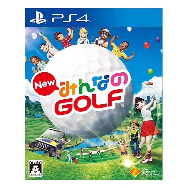 New みんなのGOLF
