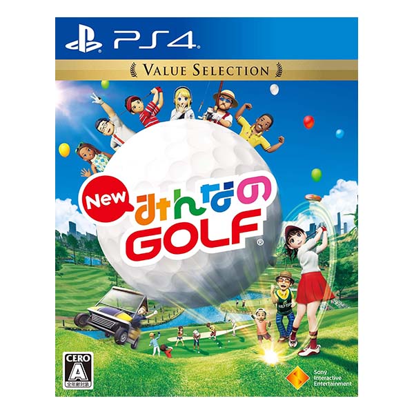 New みんなのGOLF Value Selection