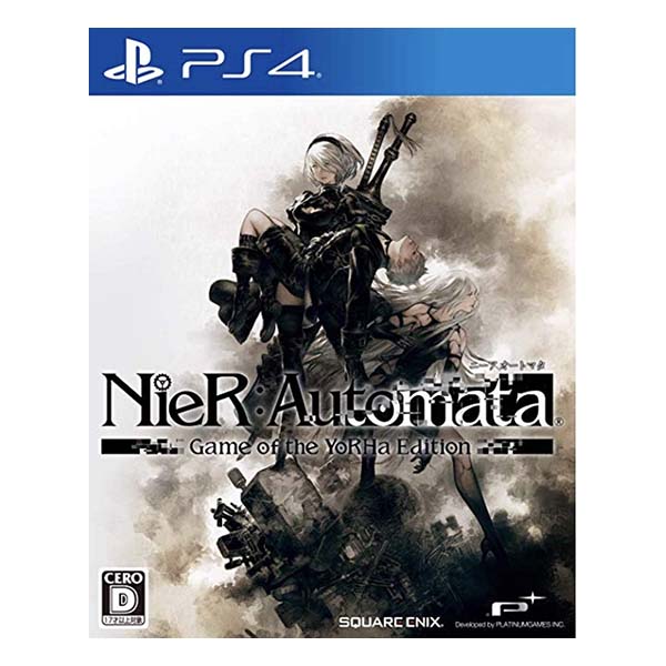 NieR:Automata Game of the YoRHa Edition