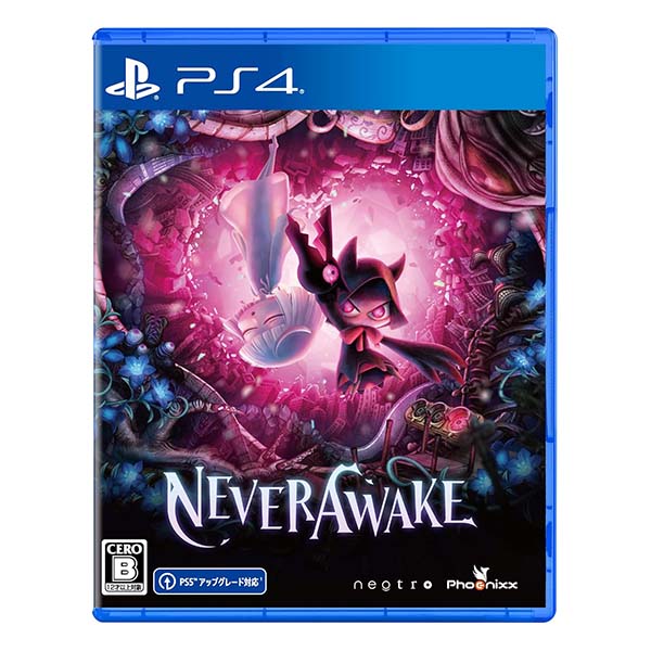 NeverAwake
