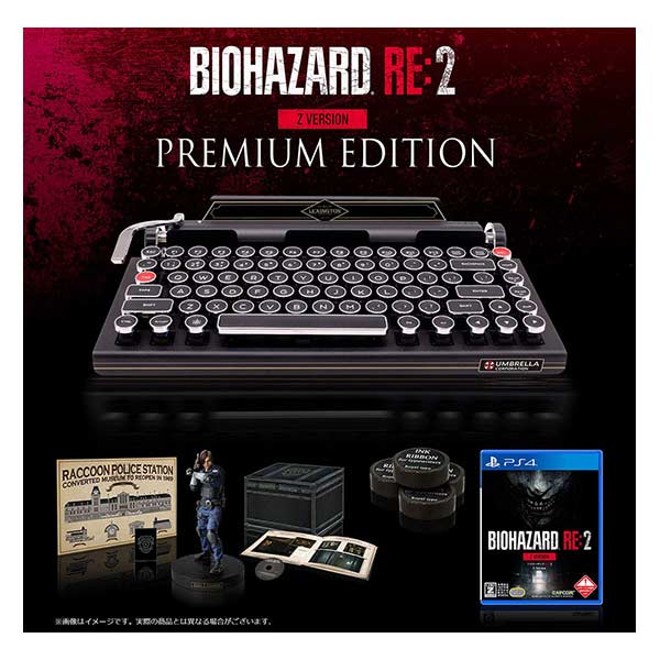 BIOHAZARD RE:2 Z Version LIMITED EDITION (限定版)