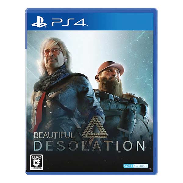 Beautiful Desolation