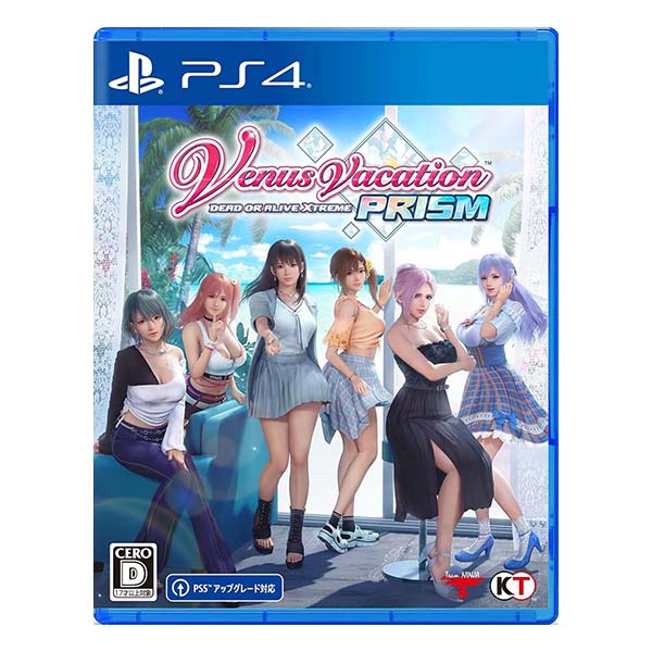 Venus Vacation PRISM -DEAD OR ALIVE Xtreme-