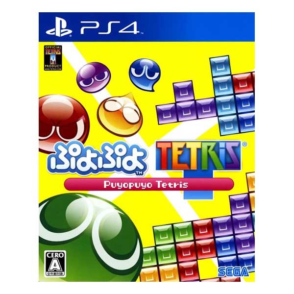 ぷよぷよテトリス