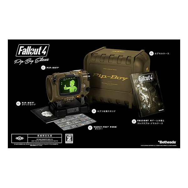 Fallout4 Pip-boyエディション (限定版)