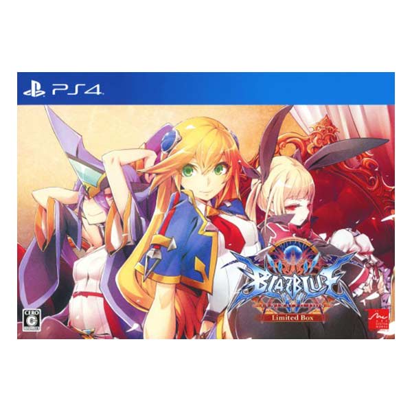 BLAZBLUE CENTRALFICTION Limited Box (限定版)