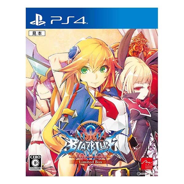 BLAZBLUE CENTRALFICTION ファミ通DXパック 3Dクリスタルセット (限定版)