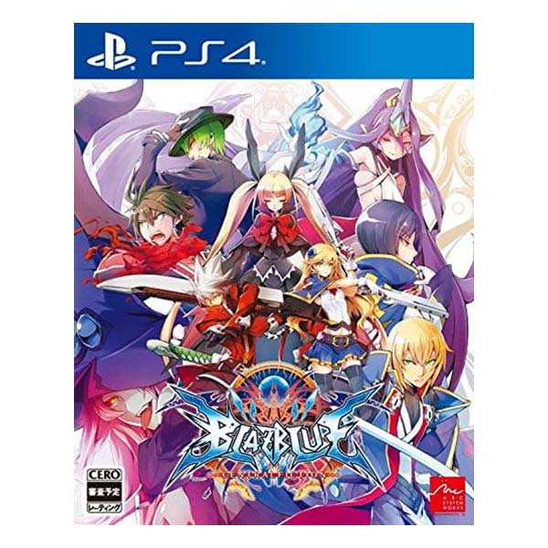 BLAZBLUE CENTRALFICTION Limited Box ファミ通DXパック 3Dクリスタルセット (限定版)