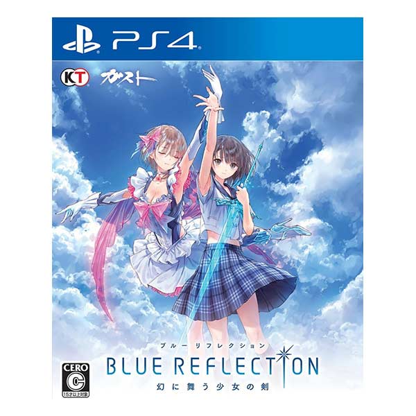 BLUE REFLECTION 幻に舞う少女の剣