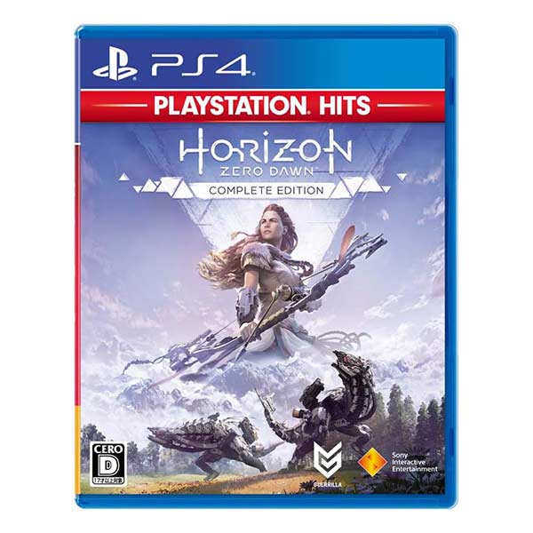 Horizon Zero Dawn Complete Edition PlayStation Hits