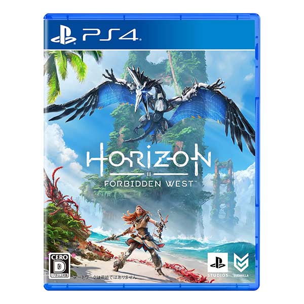 Horizon Forbidden West